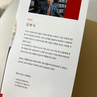 와우리터님이 올린 리뷰 사진 2