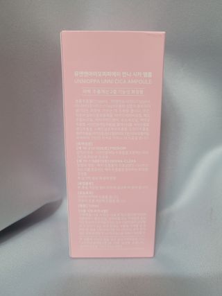 유엔엔아이오피피에이 언니 시카 앰플 — 3점을 준 리뷰어가 2022년 7월 올린 사용 사진