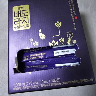 광동생활건강 나우 [광동] 배도라지 쌍화스틱 10mL x 100포 — 5점을 준 리뷰어가 2023년 3월 올린 사용 사진