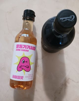 람보슈터님이 올린 리뷰 사진 2