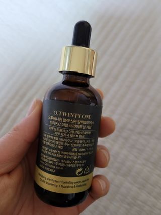 오투에니원 갈락토미세스 비타민 C 더블 브라이트닝 세럼 50ml — 5점을 준 리뷰어가 2023년 1월 올린 사용 사진
