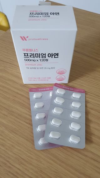뜽헌찌님이 올린 리뷰 사진 1