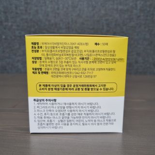 ssoook님이 올린 리뷰 사진 3