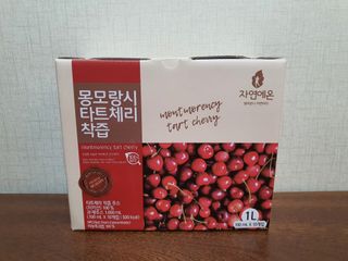 시네님이 올린 리뷰 사진 1