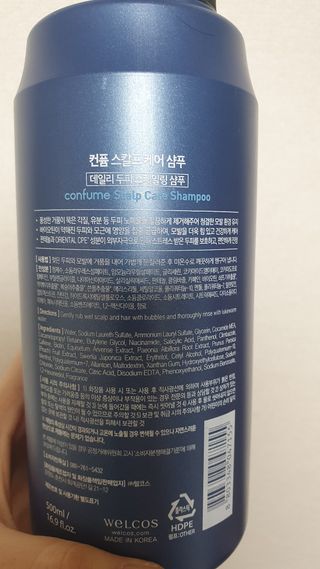 뜽헌찌님이 올린 리뷰 사진 2