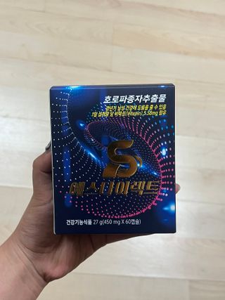 정희진님이 올린 리뷰 사진 1