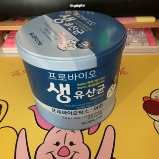서울약사신협_프로바이오생유산균_2.5G x 100포 — 5점을 준 리뷰어가 2021년 3월 올린 사용 사진