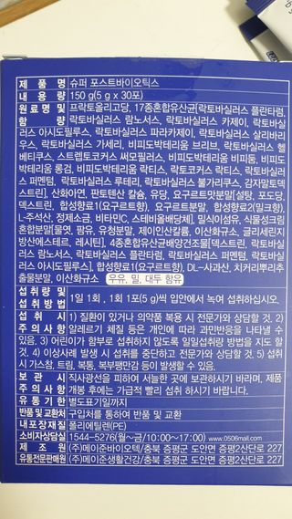 둘둘이님이 올린 리뷰 사진 4