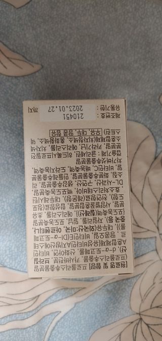 jnhy2007님이 올린 리뷰 사진 2