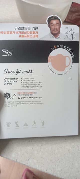 하늘2님이 올린 리뷰 사진 1