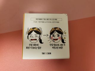 우용님이 올린 리뷰 사진 4