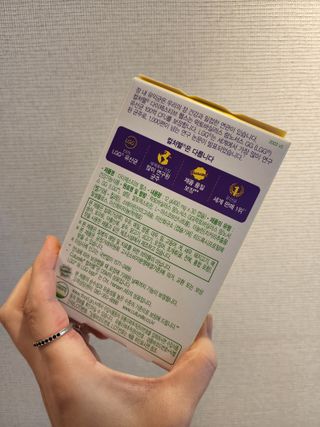 광동생활건강 나우[세계판매1위유산균] 컬처렐 다이제스티브 헬스 30캡슐 — 5점을 준 리뷰어가 2022년 7월 올린 사용 사진