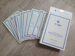 닥터마시멜로 닥터마스멜로 마블러스 아쿠아 클리닉 마스크 — 5점을 준 리뷰어가 2021년 2월 올린 사용 사진