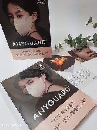 charming_skin님이 올린 리뷰 사진 2