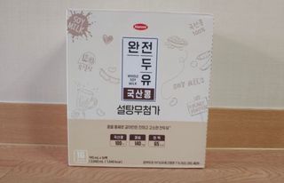 토라이몽님이 올린 리뷰 사진 1