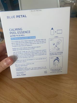 삼김조아조아님이 올린 리뷰 사진 1