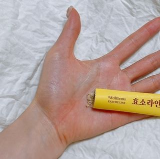 안녕헬로우님이 올린 리뷰 사진 3