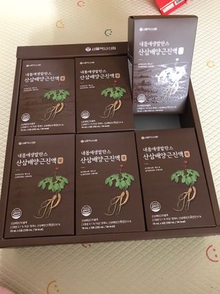 뾰로롱꼬마마녀님이 올린 리뷰 사진 2