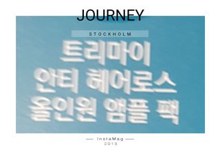 통통이님이 올린 리뷰 사진 4