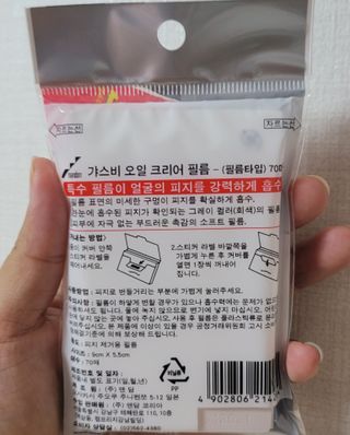 달찡이님이 올린 리뷰 사진 2