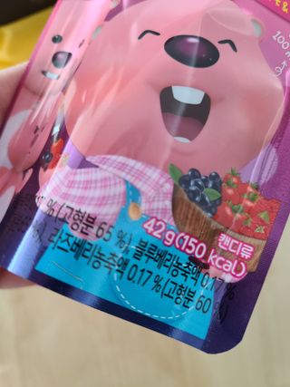 써니님이 올린 리뷰 사진 3