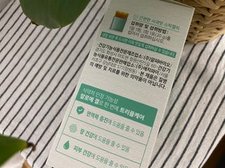 백호와님이 올린 리뷰 사진 4