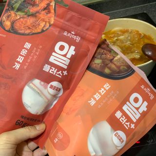 beautymari님이 올린 리뷰 사진 2