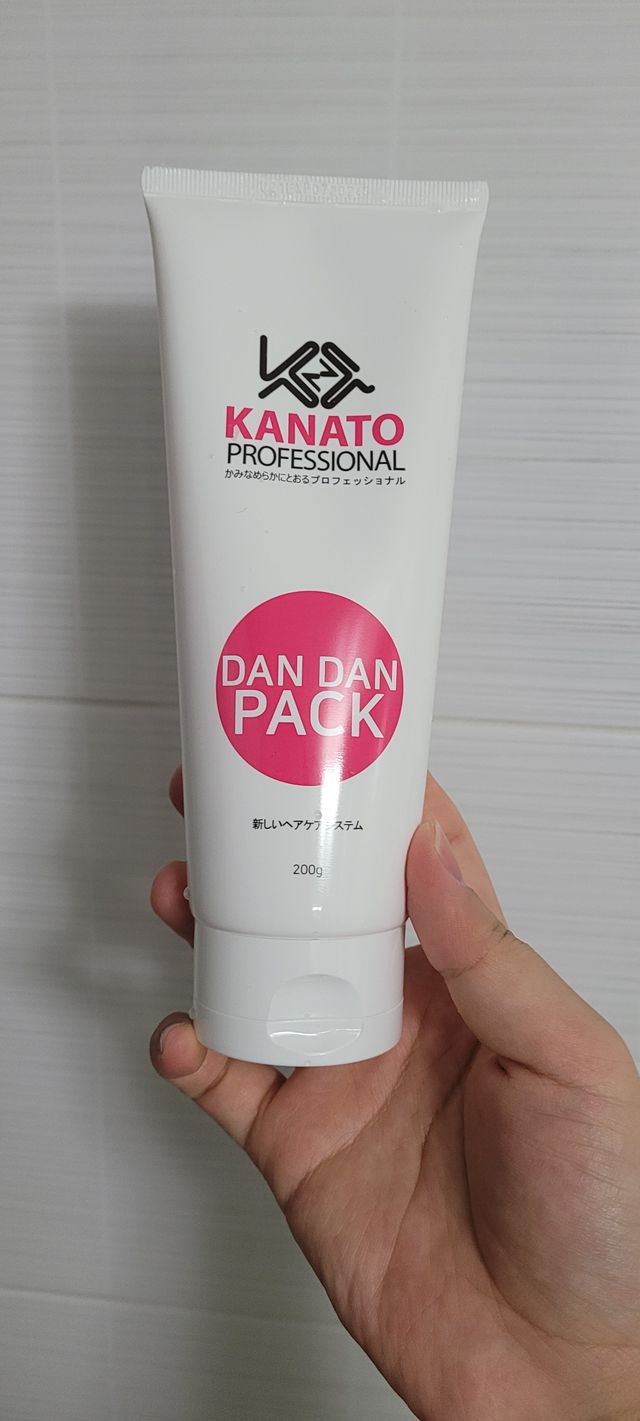 카나토 단단팩 리뷰 사진