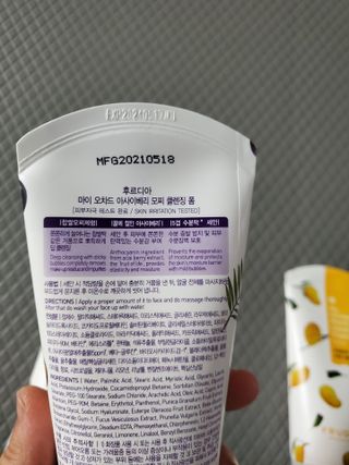 모모맘님이 올린 리뷰 사진 3