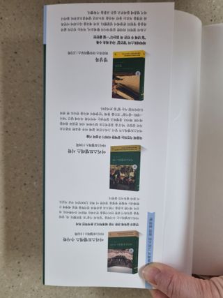 아공별이님이 올린 리뷰 사진 4