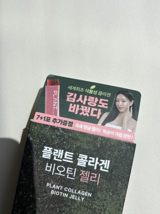 룰루레몬님이 올린 리뷰 사진 2