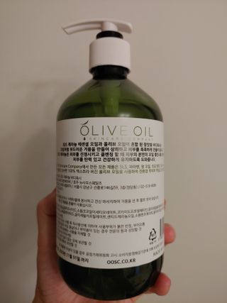 올리브 오일 스킨케어 컴퍼니 [OOSC] 향기로운 보습 로즈 제라늄 바디워시 500ml — 5점을 준 리뷰어가 2021년 5월 올린 사용 사진
