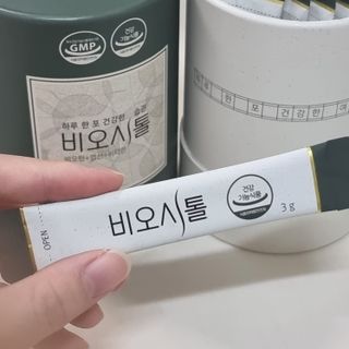 모힐바이오 비오시톨 - 하루 한 포 관리하는 건강한 습관 — 5점을 준 리뷰어가 2022년 2월 올린 사용 사진