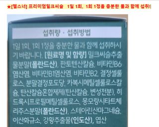 쌍디아빠님이 올린 리뷰 사진 4