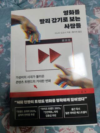쪼로리님이 올린 리뷰 사진 3