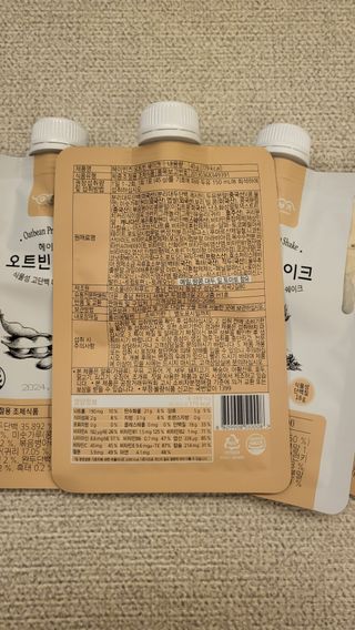 지후누님이 올린 리뷰 사진 2