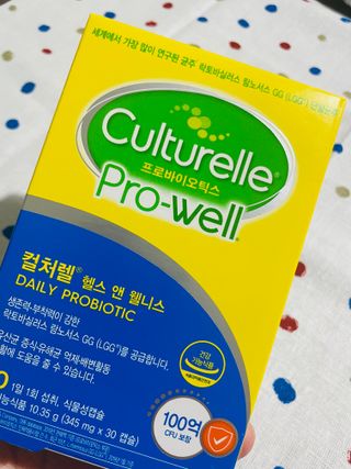가을가을님이 올린 리뷰 사진 2