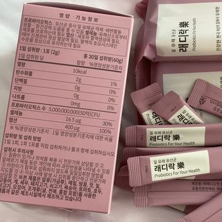 율이룽님이 올린 리뷰 사진 3