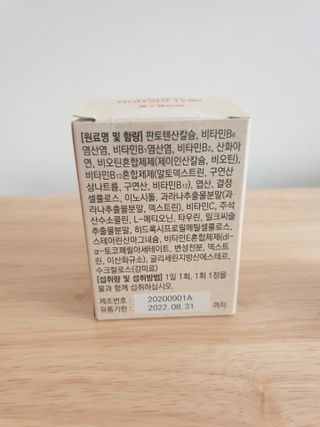 써니님이 올린 리뷰 사진 2
