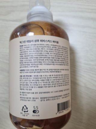 모잉모잉님이 올린 리뷰 사진 2