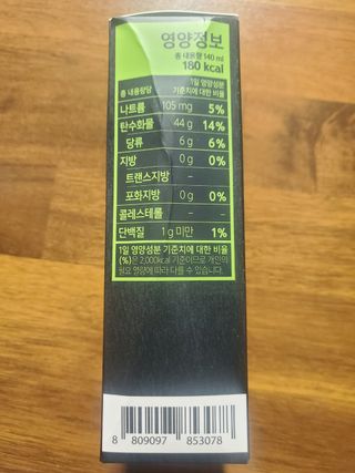 민난길님이 올린 리뷰 사진 4