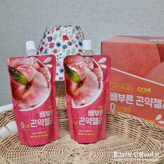 동그리동동님이 올린 리뷰 사진 3