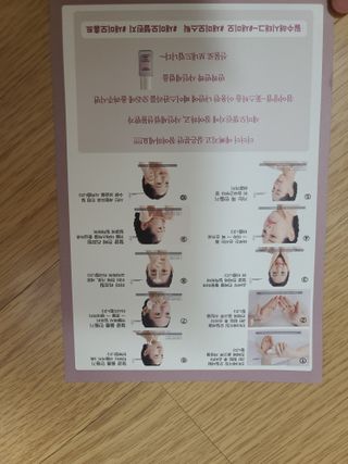 다솜이마마님이 올린 리뷰 사진 3