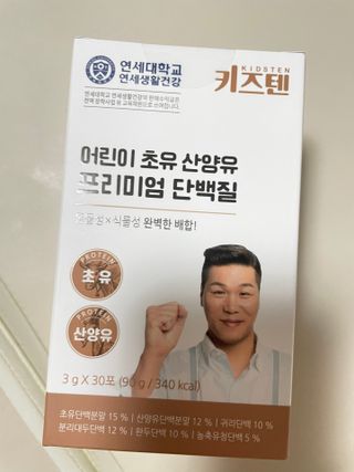 별2님이 올린 리뷰 사진 1
