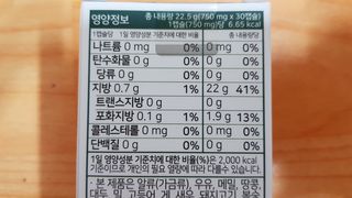 재느님님이 올린 리뷰 사진 2