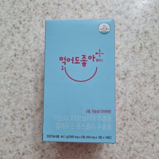 써니님이 올린 리뷰 사진 4