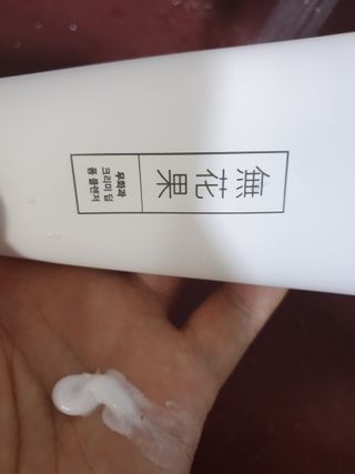 [베러오리진] 무화과 크리미 딥 폼 클렌저/피부 노폐물 & 미세먼지 99 세정 인증 민감성 피부 무자극 인증 — 5점을 준 리뷰어가 2021년 11월 올린 사용 사진