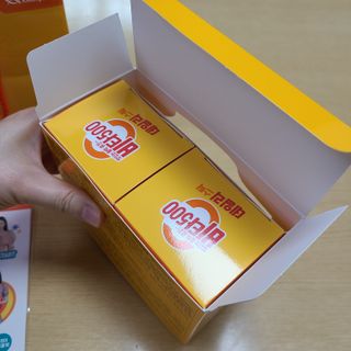광동생활건강 [광동] 비타500데일리스틱 크리스마스 에디션 60포+20포 추가 증정&쇼핑백+스티커 gift — 5점을 준 리뷰어가 2021년 12월 올린 사용 사진