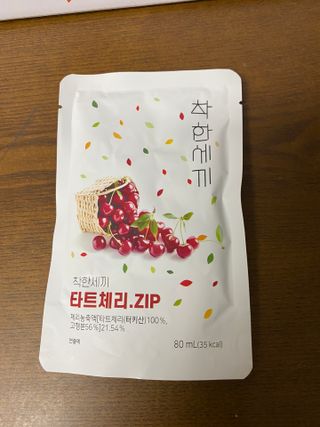 무한독주님이 올린 리뷰 사진 3