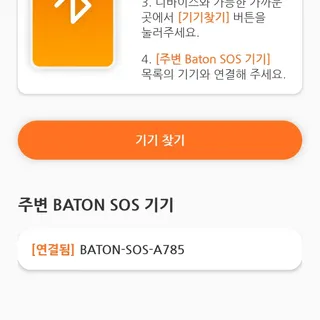 댑빵이님이 올린 리뷰 사진 4